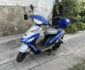 Чорний Кіа Сід, об'ємом двигуна 1.59 л та пробігом 277 тис. км за 5800 $, фото 1 на Automoto.ua