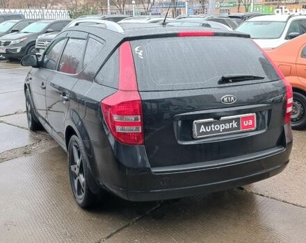 Чорний Кіа Сід, об'ємом двигуна 1.6 л та пробігом 261 тис. км за 6990 $, фото 8 на Automoto.ua