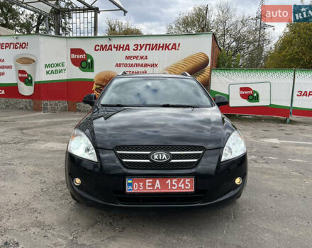 Черный Киа Сид, объемом двигателя 1.6 л и пробегом 197 тыс. км за 6100 $, фото 2 на Automoto.ua
