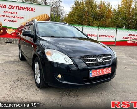 Черный Киа Сид, объемом двигателя 1.6 л и пробегом 197 тыс. км за 6100 $, фото 1 на Automoto.ua