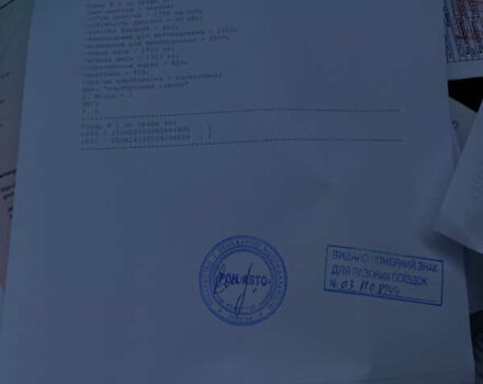 Чорний Кіа Сід, об'ємом двигуна 1.4 л та пробігом 207 тис. км за 5850 $, фото 73 на Automoto.ua