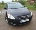Черный Киа Сид, объемом двигателя 1.6 л и пробегом 131 тыс. км за 6999 $, фото 121 на Automoto.ua