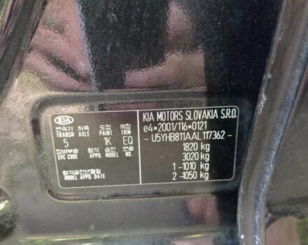 Черный Киа Сид, объемом двигателя 0 л и пробегом 167 тыс. км за 5999 $, фото 17 на Automoto.ua
