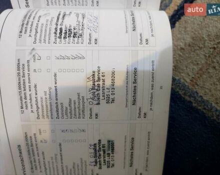 Черный Киа Сид, объемом двигателя 1.6 л и пробегом 131 тыс. км за 6999 $, фото 10 на Automoto.ua