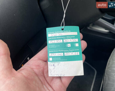 Черный Киа Сид, объемом двигателя 1.6 л и пробегом 168 тыс. км за 7700 $, фото 87 на Automoto.ua