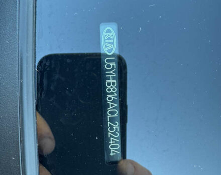 Чорний Кіа Сід, об'ємом двигуна 1.6 л та пробігом 196 тис. км за 7999 $, фото 40 на Automoto.ua