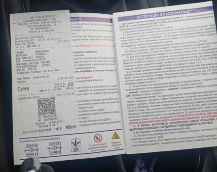 Чорний Кіа Сід, об'ємом двигуна 0 л та пробігом 135 тис. км за 8700 $, фото 14 на Automoto.ua