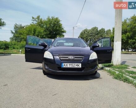 Чорний Кіа Сід, об'ємом двигуна 1.59 л та пробігом 228 тис. км за 5300 $, фото 1 на Automoto.ua