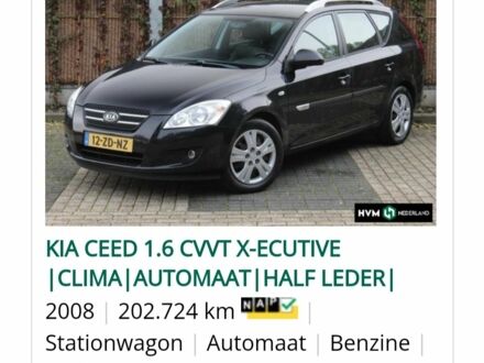 Черный Киа Сид, объемом двигателя 1.6 л и пробегом 202 тыс. км за 7500 $, фото 1 на Automoto.ua