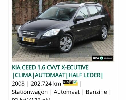 Черный Киа Сид, объемом двигателя 1.6 л и пробегом 202 тыс. км за 7500 $, фото 1 на Automoto.ua