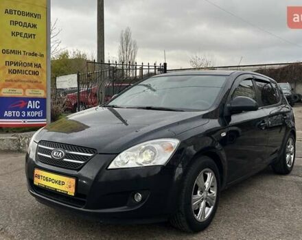 Чорний Кіа Сід, об'ємом двигуна 1.6 л та пробігом 310 тис. км за 5990 $, фото 1 на Automoto.ua