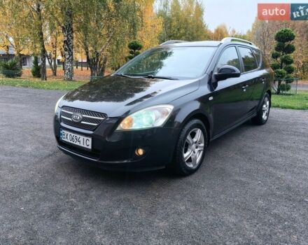 Черный Киа Сид, объемом двигателя 1.6 л и пробегом 245 тыс. км за 5999 $, фото 1 на Automoto.ua
