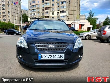 Киа Сид 2008 в Харькове на Automoto.ua Черный Киа Сид, объемом двигателя 1.6 л и пробегом 235 тыс. км за 6300 $, фото 1 на Automoto.ua