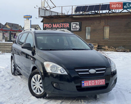 Черный Киа Сид, объемом двигателя 1.6 л и пробегом 177 тыс. км за 6200 $, фото 1 на Automoto.ua