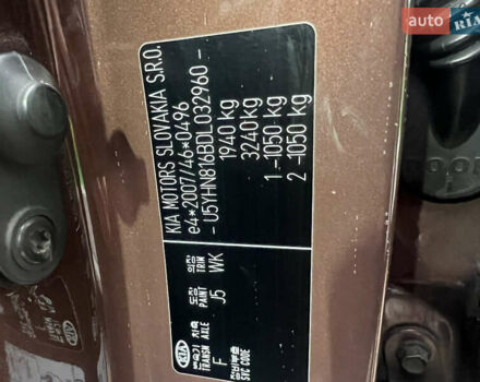 Коричневий Кіа Сід, об'ємом двигуна 1.58 л та пробігом 257 тис. км за 5850 $, фото 1 на Automoto.ua