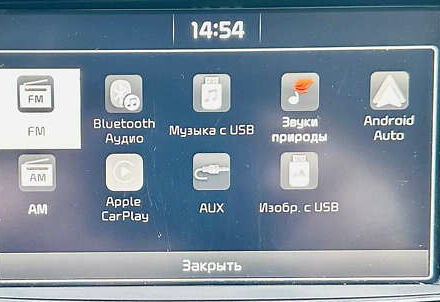 Коричневый Киа Сид, объемом двигателя 1.6 л и пробегом 211 тыс. км за 9900 $, фото 26 на Automoto.ua