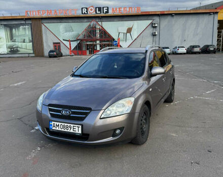 Коричневый Киа Сид, объемом двигателя 1.4 л и пробегом 137 тыс. км за 5700 $, фото 1 на Automoto.ua