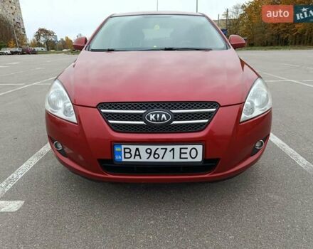 Киа Сид 2008 в Кропивницком (Кировограде) на Automoto.ua Красный Киа Сид, объемом двигателя 2 л и пробегом 208 тыс. км за 6500 $, фото 8 на Automoto.ua