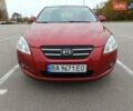 Киа Сид 2008 в Кропивницком (Кировограде) на Automoto.ua Красный Киа Сид, объемом двигателя 2 л и пробегом 208 тыс. км за 6500 $, фото 8 на Automoto.ua