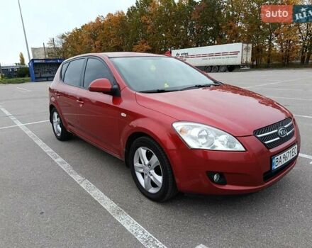 Киа Сид 2008 в Кропивницком (Кировограде) на Automoto.ua Красный Киа Сид, объемом двигателя 2 л и пробегом 208 тыс. км за 6500 $, фото 6 на Automoto.ua