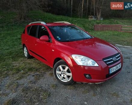 Красный Киа Сид, объемом двигателя 1.58 л и пробегом 325 тыс. км за 4999 $, фото 1 на Automoto.ua