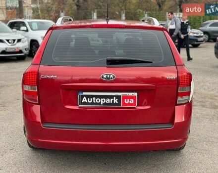 Красный Киа Сид, объемом двигателя 1.6 л и пробегом 267 тыс. км за 6890 $, фото 6 на Automoto.ua