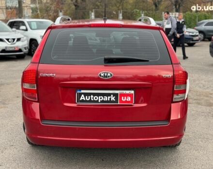 Красный Киа Сид, объемом двигателя 1.6 л и пробегом 267 тыс. км за 6890 $, фото 6 на Automoto.ua