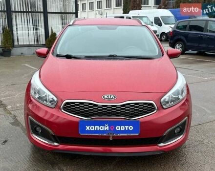 Красный Киа Сид, объемом двигателя 1.58 л и пробегом 254 тыс. км за 9800 $, фото 1 на Automoto.ua