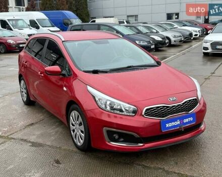 Красный Киа Сид, объемом двигателя 1.58 л и пробегом 254 тыс. км за 9800 $, фото 2 на Automoto.ua