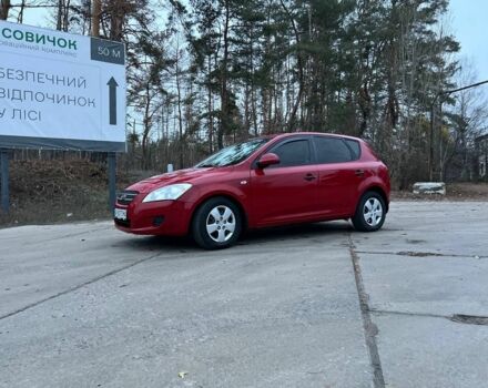 Красный Киа Сид, объемом двигателя 1.4 л и пробегом 201 тыс. км за 4850 $, фото 1 на Automoto.ua