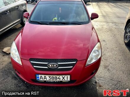 Киа Сид 2008 в Киеве на Automoto.ua Красный Киа Сид, объемом двигателя 16 л и пробегом 246 тыс. км за 4999 $, фото 1 на Automoto.ua