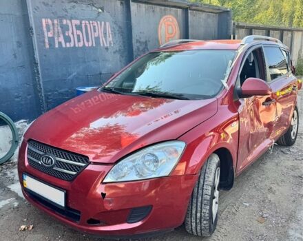 Красный Киа Сид, объемом двигателя 0 л и пробегом 186 тыс. км за 2900 $, фото 1 на Automoto.ua