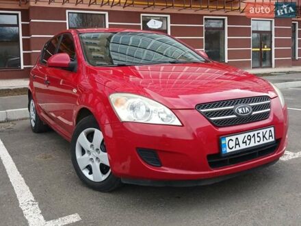 Красный Киа Сид, объемом двигателя 1.4 л и пробегом 260 тыс. км за 4900 $, фото 1 на Automoto.ua