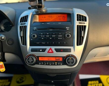 Киа Сид, объемом двигателя 4.25 л и пробегом 150 тыс. км за 7700 $, фото 10 на Automoto.ua