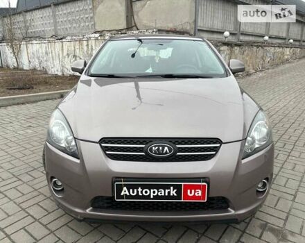 Киа Сид, объемом двигателя 1.4 л и пробегом 170 тыс. км за 5990 $, фото 7 на Automoto.ua