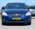 Кіа Сід, об'ємом двигуна 0 л та пробігом 220 тис. км за 6100 $, фото 4 на Automoto.ua