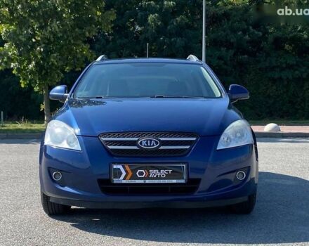 Киа Сид 2008 в Львове на Automoto.ua Киа Сид, объемом двигателя 0 л и пробегом 178 тыс. км за 5890 $, фото 5 на Automoto.ua