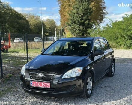 Кіа Сід, об'ємом двигуна 1.4 л та пробігом 226 тис. км за 5900 $, фото 24 на Automoto.ua