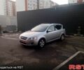 Киа Сид, объемом двигателя 1.6 л и пробегом 197 тыс. км за 7150 $, фото 1 на Automoto.ua