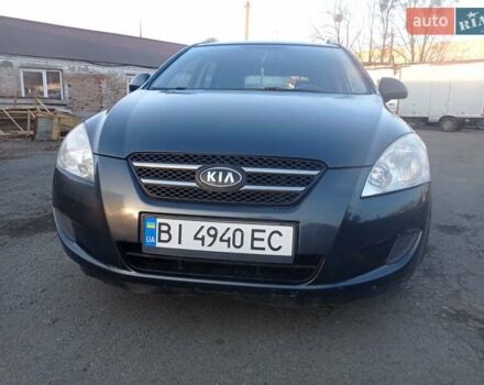 Киа Сид, объемом двигателя 1.6 л и пробегом 198 тыс. км за 6300 $, фото 8 на Automoto.ua