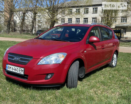 Киа Сид, объемом двигателя 1.6 л и пробегом 331 тыс. км за 5300 $, фото 2 на Automoto.ua