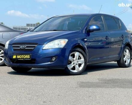 Кіа Сід, об'ємом двигуна 0 л та пробігом 220 тис. км за 6100 $, фото 2 на Automoto.ua