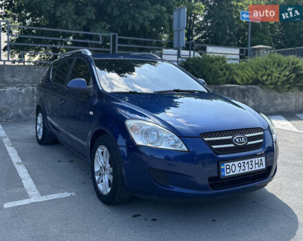 Кіа Сід, об'ємом двигуна 1.4 л та пробігом 199 тис. км за 5888 $, фото 2 на Automoto.ua