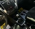 Киа Сид, объемом двигателя 1.6 л и пробегом 325 тыс. км за 5600 $, фото 18 на Automoto.ua