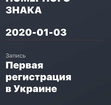 Кіа Сід, об'ємом двигуна 1.58 л та пробігом 172 тис. км за 13000 $, фото 59 на Automoto.ua