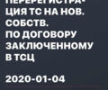 Кіа Сід, об'ємом двигуна 1.58 л та пробігом 172 тис. км за 13000 $, фото 65 на Automoto.ua