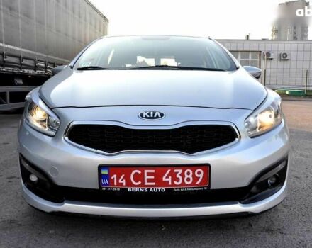Киа Сид, объемом двигателя 1.4 л и пробегом 210 тыс. км за 7500 $, фото 1 на Automoto.ua