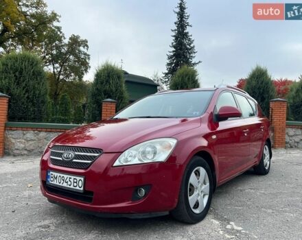 Киа Сид, объемом двигателя 1.6 л и пробегом 238 тыс. км за 4500 $, фото 1 на Automoto.ua