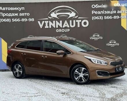 Киа Сид, объемом двигателя 1.6 л и пробегом 214 тыс. км за 9700 $, фото 1 на Automoto.ua