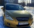 Жовтий Кіа Сід, об'ємом двигуна 1.6 л та пробігом 28200 тис. км за 3500 $, фото 1 на Automoto.ua